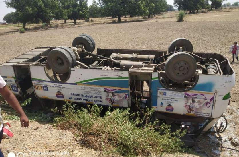 पायलट प्रोजेक्ट में...सड़क हादसों में घायलों का निजी अस्पतालों में होगा मुफ्त इलाज : SATNA/REWA NEWS