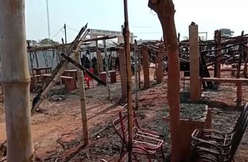 अधिवक्ताओं के चेम्बर में लगाई आग : REWA NEWS अधिवक्ताओं के चेम्बर में लगाई आग : REWA NEWS