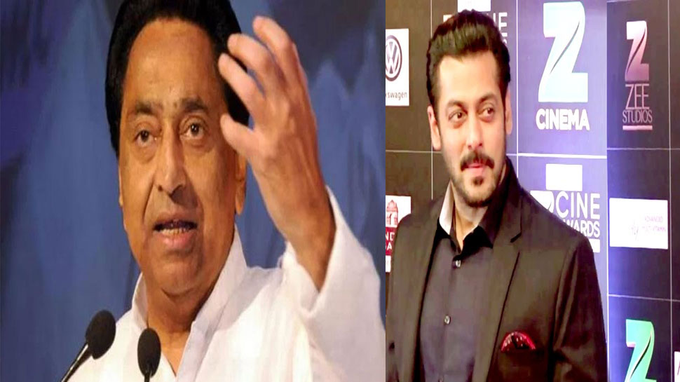 MP में पहली बार 3 फरवरी को सीएम कमलनाथ के साथ SALMAN KHAN, KATRINA KAIF और DEEPIKA PANDUKOR करेंगे IIFA Award 2020 का शुभारम्भ