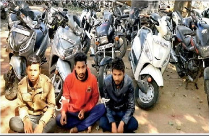 REWA के 3 युवक शौक पूरे करने भोपाल में बन गए चोर, एक साथ चुराई 13 बाइक, IIT है लक्ष्य...
