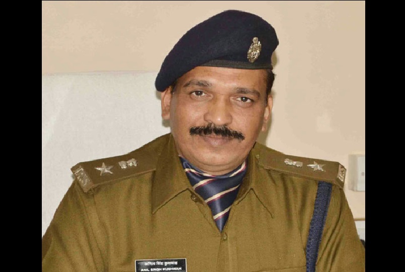 अनिल सिंह कुशवाह होंगे रीवा रेंज के DIG