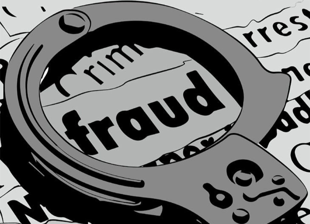 रीवा के युवक ने सागर में की 65 लाख की ठगी रीवा के युवक ने सागर में की 65 लाख की ठगी