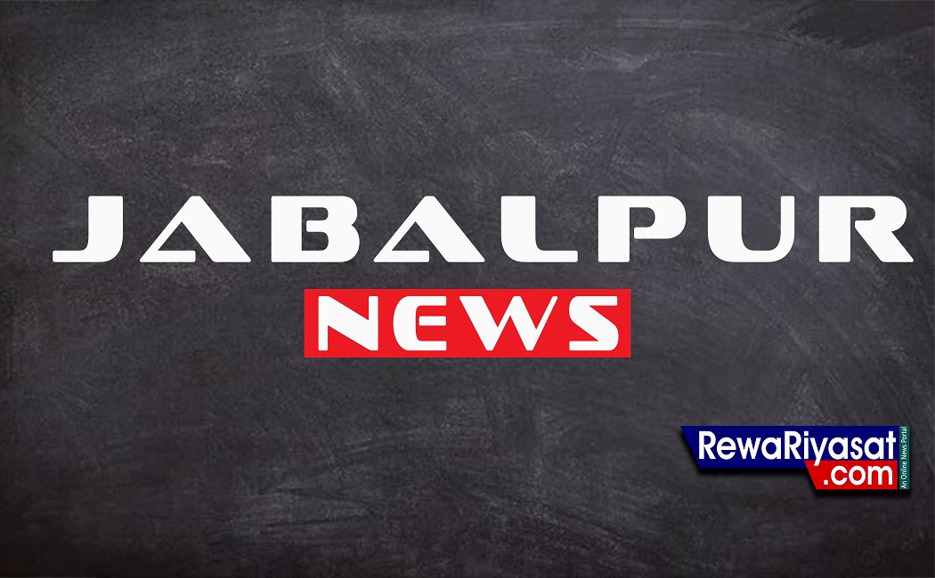 प्रो. एस.पी. तिवारी कुलपति नियुक्त : JABALPUR NEWS
