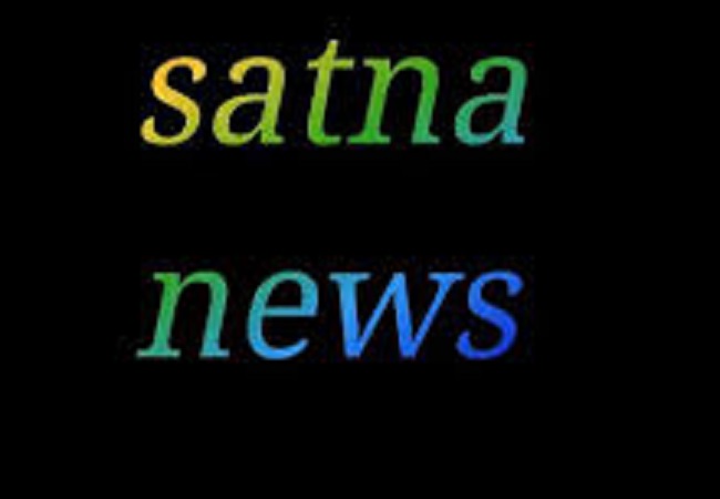 गरम पानी से झुलसे युवक की मौत : SATNA NEWS