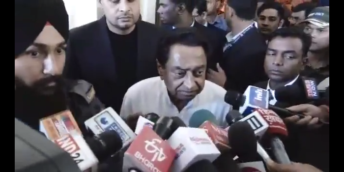 MP: सरकार बचाने में जुटे सीएम कमलनाथ, भोपाल में बुलाई आपात बैठक MP: सरकार बचाने में जुटे सीएम कमलनाथ, भोपाल में बुलाई आपात बैठक