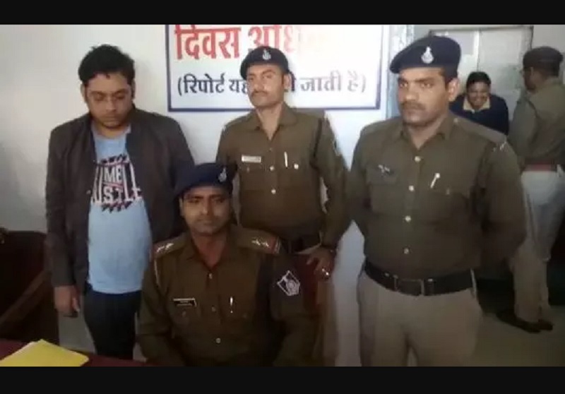 रीवा से गिरफ्तार हुआ फ़र्ज़ी MBBS डॉक्टर, जानिए क्या है मामला...