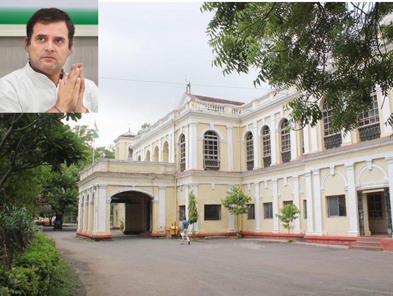 MADHYA PRADESH में इस COLLEGE के प्रिंसिपल बनें राहुल गांधी... MADHYA PRADESH में इस COLLEGE के प्रिंसिपल बनें राहुल गांधी...