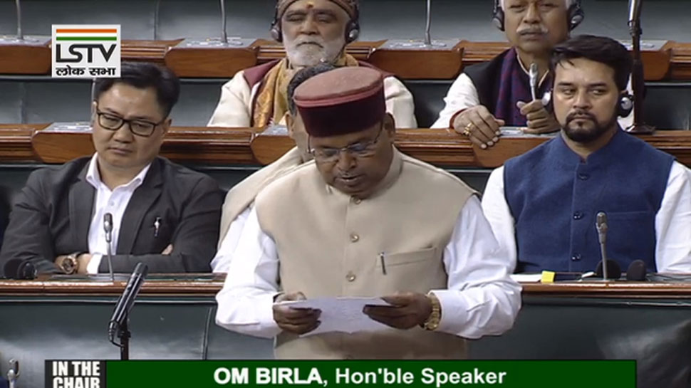 लोकसभा में आरक्षण पर हंगामा: केंद्र ने कहा- सरकार इस केस में कभी पार्टी नहीं थी लोकसभा में आरक्षण पर हंगामा: केंद्र ने कहा- सरकार इस केस में कभी पार्टी नहीं थी