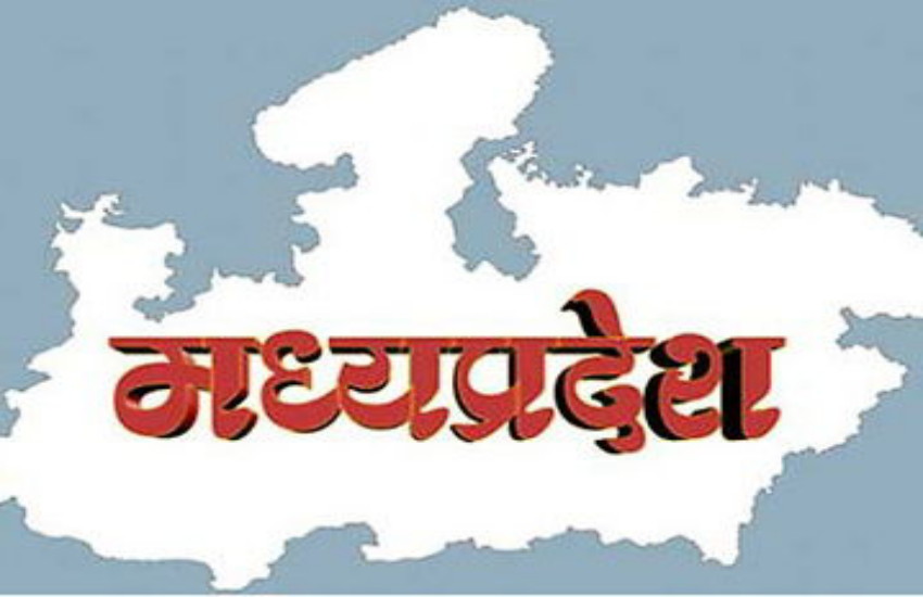 Rewa जिले में डभौरा सहित 30 नई नगर परिषद में से 22 को तोड़कर फिर ग्राम पंचायत बनाया ।MP NEWS