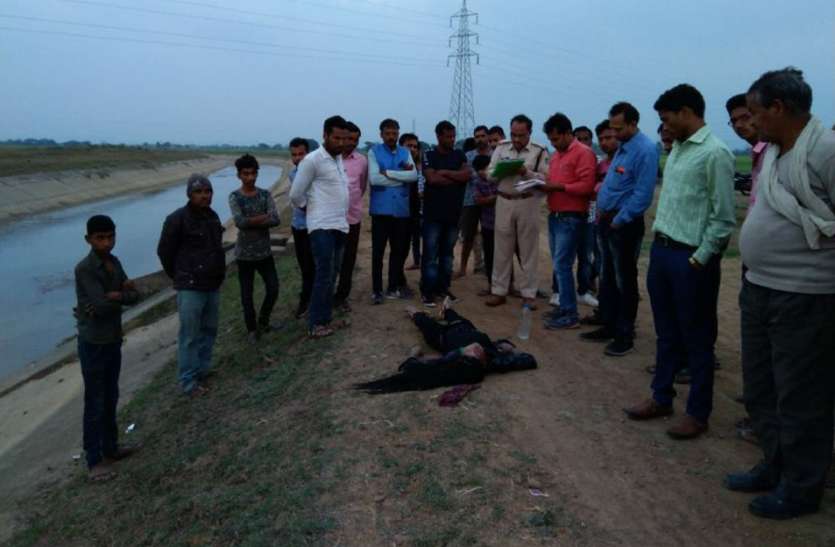 नहर में मिला युवती का शव, फैली सनसनी : REWA NEWS नहर में मिला युवती का शव, फैली सनसनी : REWA NEWS