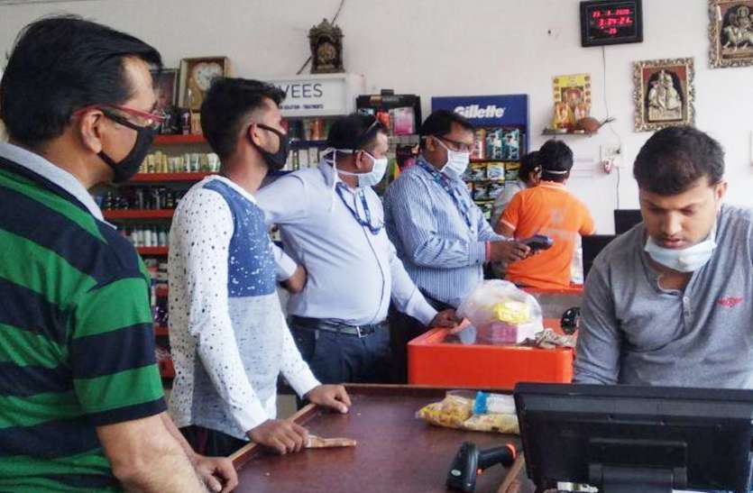 SINGRAULI की जनता के लिए ये है फ़ोन नंबर, कॉल करे या व्हाट्सअप, घर पहुंचेगा सामान