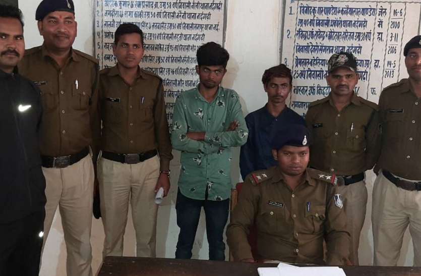 अंधी हत्या का पुलिस ने पर्दाफाश किया, प्रेमी ने उतारा था मौत के घाट : REWA NEWS अंधी हत्या का पुलिस ने पर्दाफाश किया, प्रेमी ने उतारा था मौत के घाट : REWA NEWS
