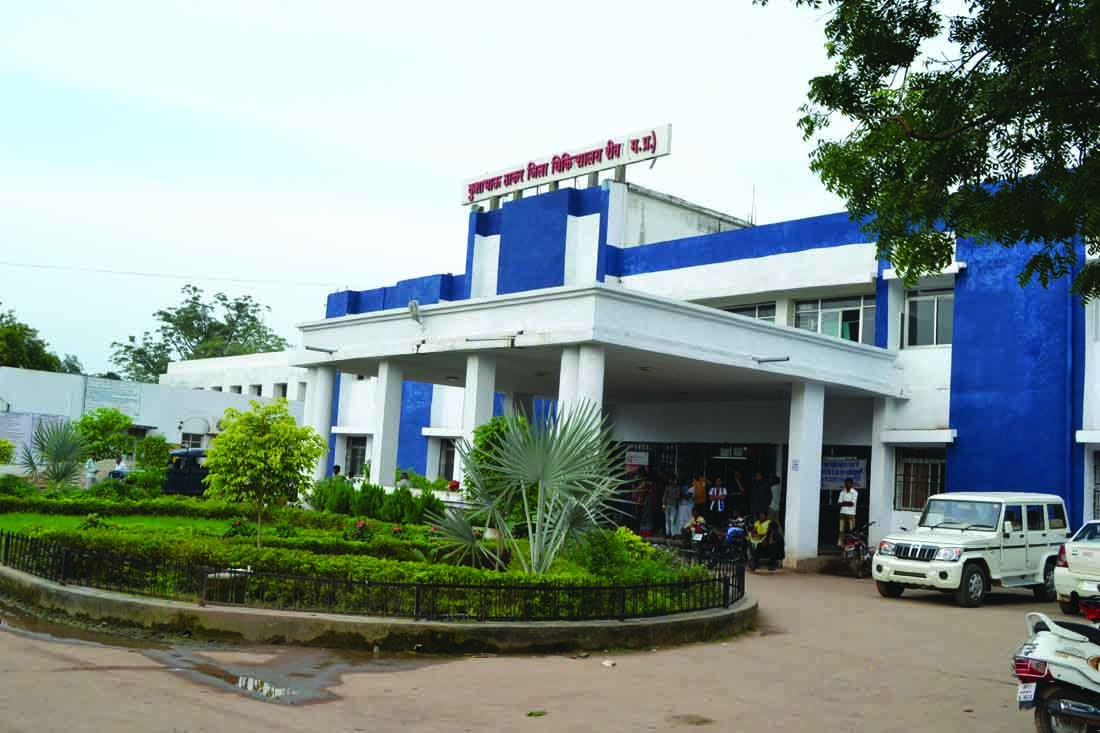 रीवा: घर बैठें Doctor से करें Consult, जिला अस्पताल में शुरू हुई Tele-medicine Service, बस करना होगा ये काम...