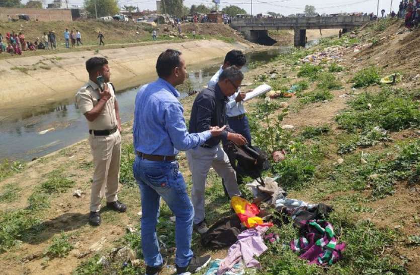 रीवा: डेथ पॉइंट बनती जा रही है नहरें, 24 घंटे में 2 और 7 दिनों में नहर ने उंगले 4 शव
