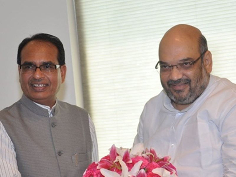 MP News : मध्य प्रदेश में अब भाजपा का ऑपरेशन अंजाम, अमित शाह ने संभाला मोर्चा, कांग्रेस में खलबली