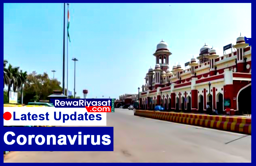 Jabalpur : सैंपल लेकर जिसे घर भेज दिया, उस संदिग्ध की Coronavirus जांच रिपोर्ट पॉजिटिव आई