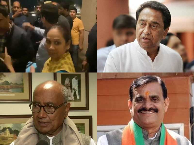 मध्यप्रदेश में सरकार पर संकट, कमलनाथ करेंगे मीडिया से बात! BJP बोली- ये कांग्रेस की अंदरुनी कलह