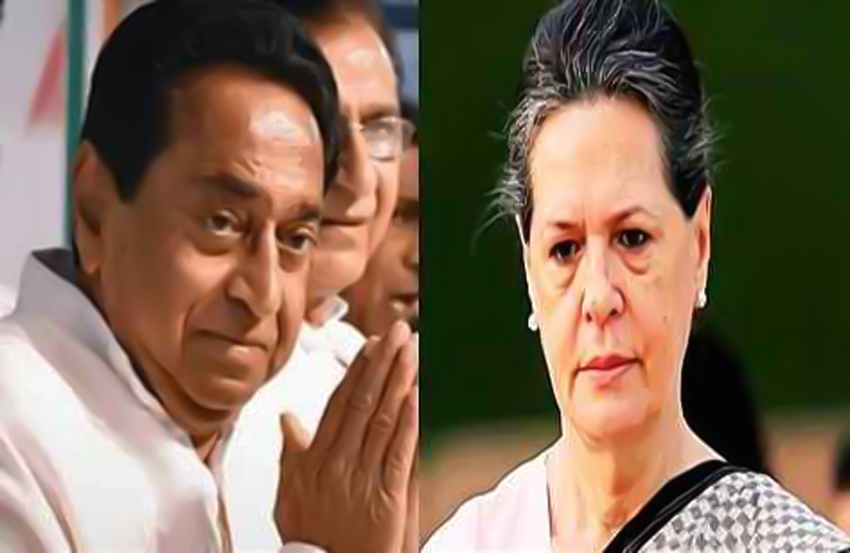 Madhya Pradesh में Comeback करेंगे Ex CM Kamalnath!