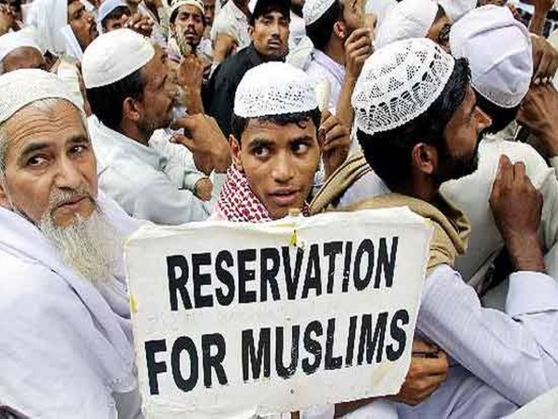 Muslim Reservation in Madhya Pradesh : मप्र में भी मुस्लिम आरक्षण की तैयारी, मंत्री हुकुमसिंह कराड़ा ने कही ये बात... Muslim Reservation in Madhya Pradesh : मप्र में भी मुस्लिम आरक्षण की तैयारी, मंत्री हुकुमसिंह कराड़ा ने कही ये बात...