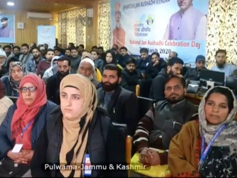 Janaushadi Pariyojana: लाइव शो में महिला की खुशी के आंसू देख भावुक हुए PM MODI, देखें वीडियो