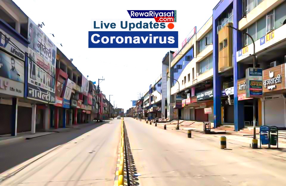 Coronavirus: जानिए Lock-Down में कौन बाहर जा सकता है, किन Documents की जरूरत होगी