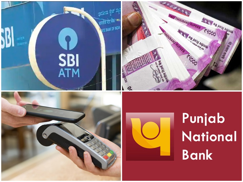 कल से ATM, Banking, Pension सब कुछ बदल रहा, पढ़िए नहीं पछताएंगे