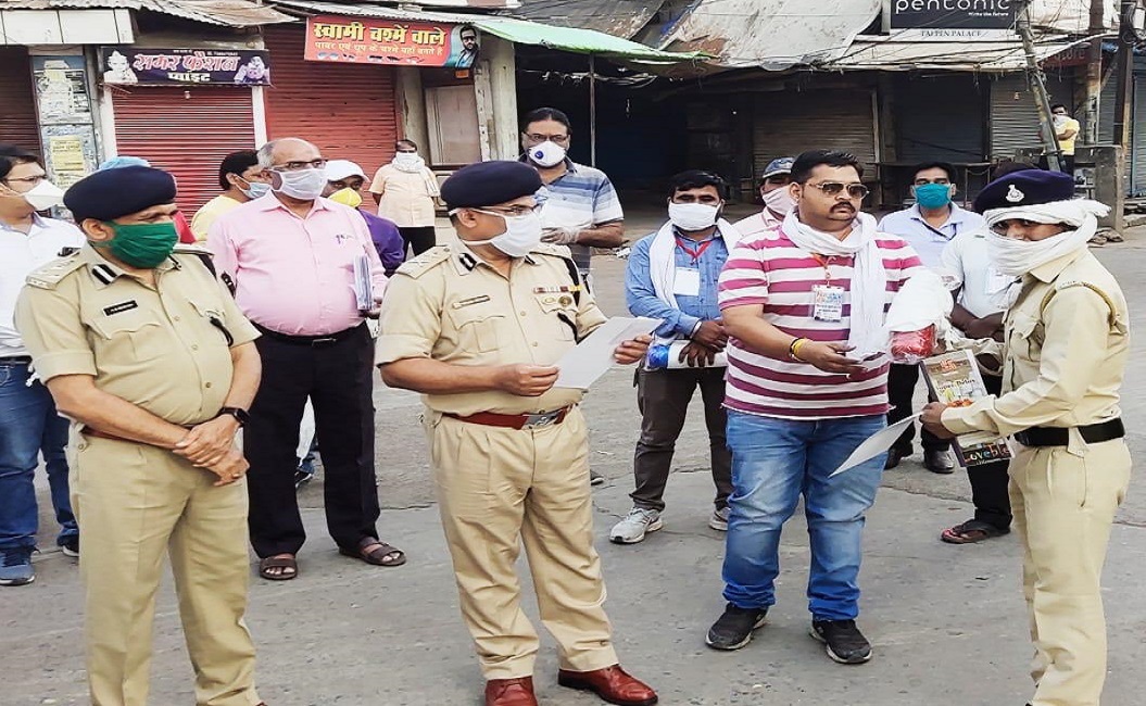 REWA : व्यापारियों का शोषण कर रही केंद्र सरकार, होगा विरोध