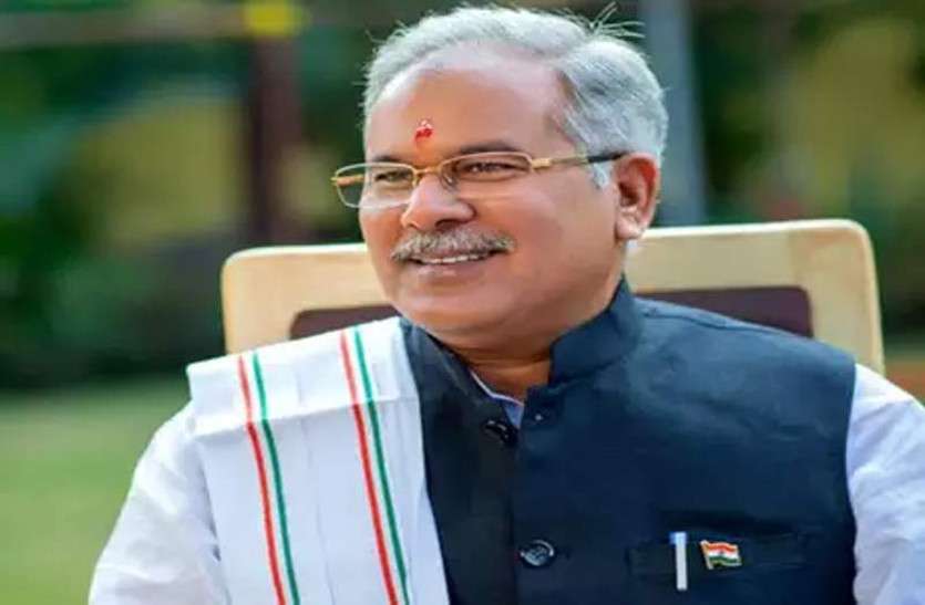 खुशखबरी: Chhattisgarh की जनता को डेढ़ रुपए प्रति किलो मिलेगा ये..