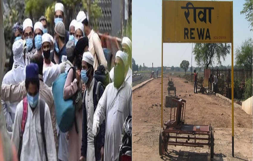 REWA में 12 संदिग्ध आइसोलेट, जमाती कनेक्शन की चर्चा, पढ़िए