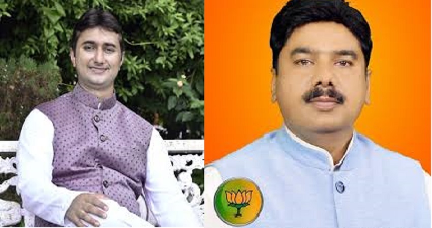 जानिए ! REWA के दिव्यराज, केपी त्रिपाठी सहित कई विधायक क्यों हुए इकट्ठा जानिए ! REWA के दिव्यराज, केपी त्रिपाठी सहित कई विधायक क्यों हुए इकट्ठा