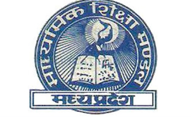 MP Board Exam 2020 : 10वीं-12वीं की अब इन विषयों की ही होंगी परीक्षाएं