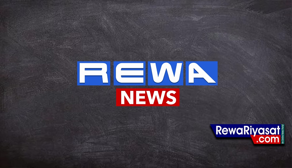 नाली में मिला युवक का शव, पड़ताल कर रही पुलिस : Rewa News