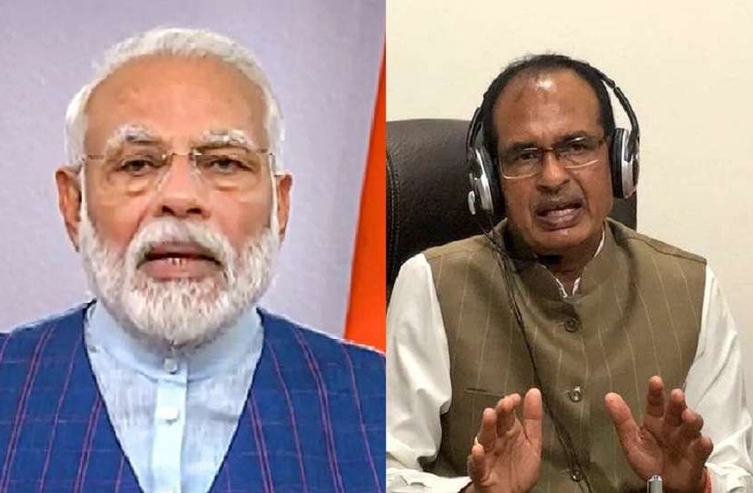 NRA के तहत निर्णय लेने वाला पहला राज्य बना मध्यप्रदेश, PM MODI ने भी किया स्वागत