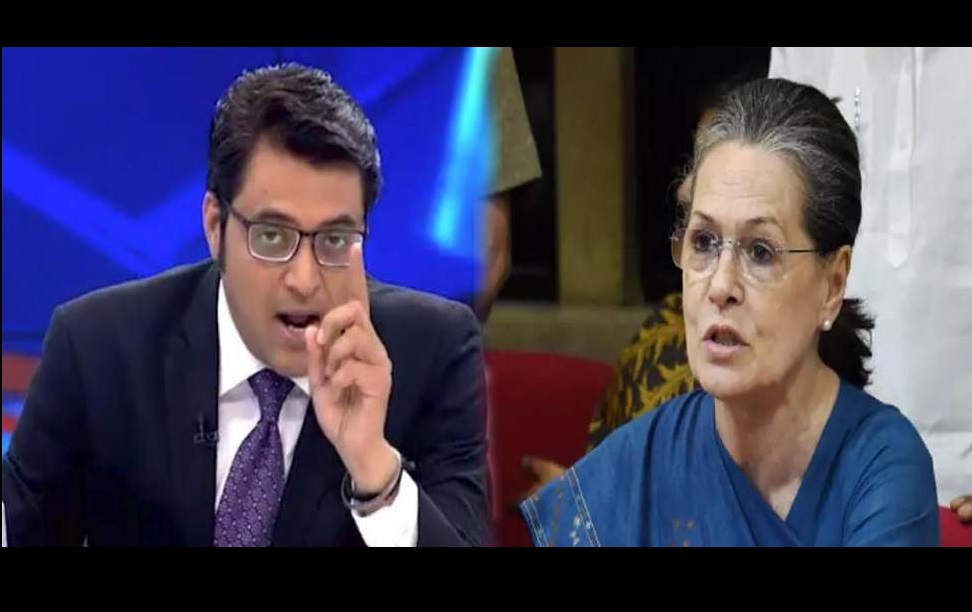 Arnab Goswami के समर्थन में उतरे कांग्रेस नेता को पार्टी ने निष्कासित किया