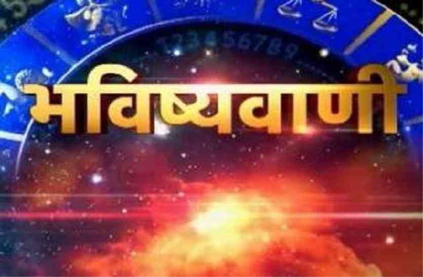 MP के ज्योतिषी की बड़ी भविष्यवाणी, इस माह के अंत में खत्म हो जायेगा CORONA MP के ज्योतिषी की बड़ी भविष्यवाणी, इस माह के अंत में खत्म हो जायेगा CORONA