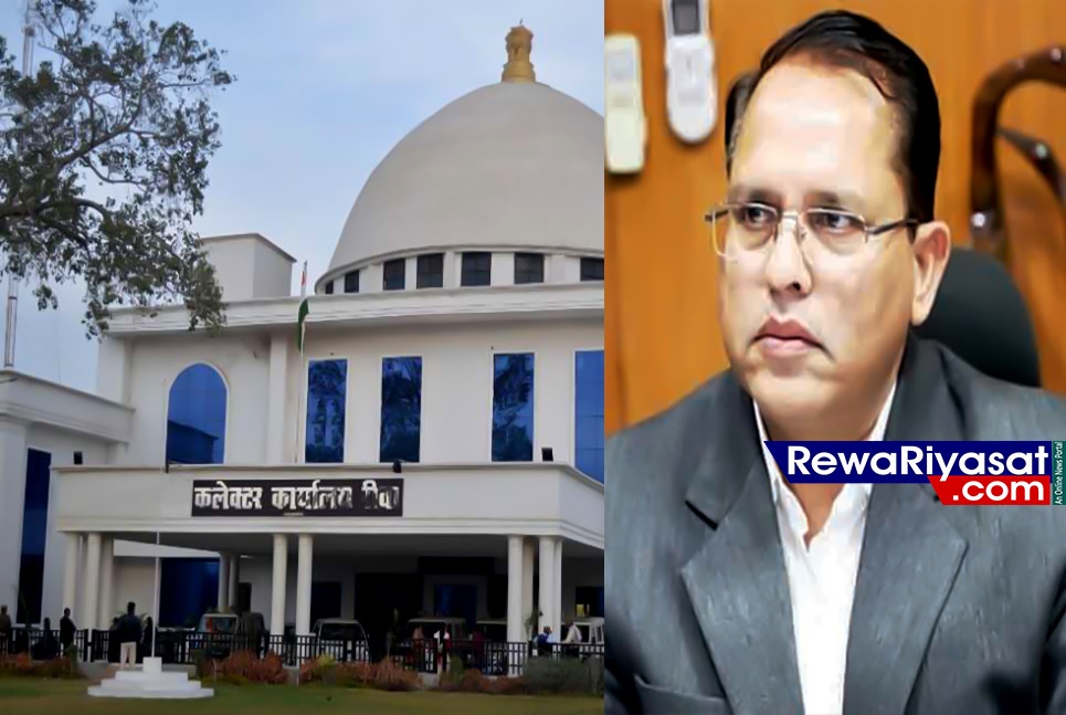 दूसरे राज्यों में फंसे लोगों की वापसी के लिए रीवा कलेक्टर ने गठित की टीम, देखें सूची...