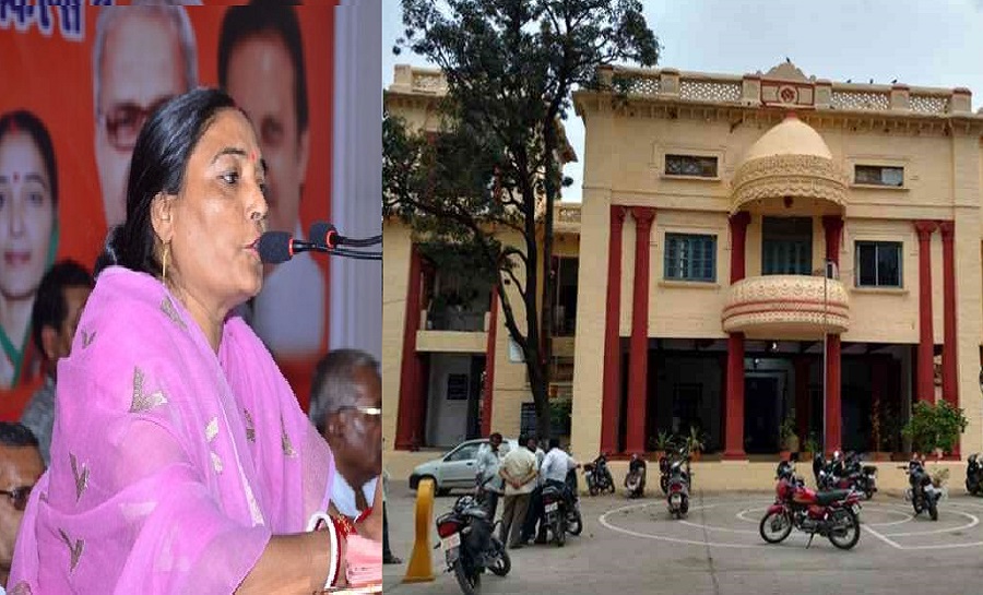 नगरीय निकाय चुनाव टलें, एक साल और रीवा नगर निगम को मिलेगी पुरानी ममता