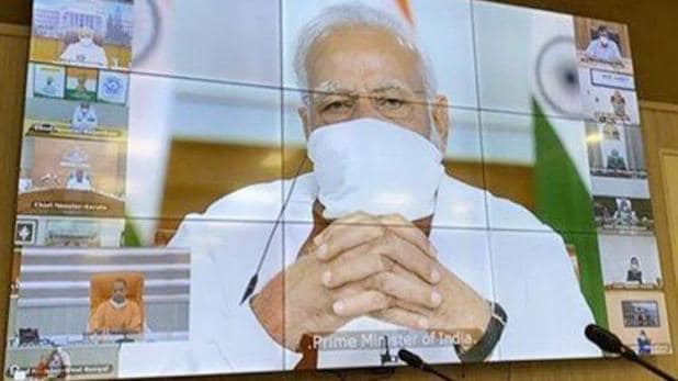 होम मेड मास्क पहनकर पीएम मोदी ने मुख्यमंत्रियों से चर्चा, कहा- 24x7 उपलब्ध हूँ होम मेड मास्क पहनकर पीएम मोदी ने मुख्यमंत्रियों से चर्चा, कहा- 24x7 उपलब्ध हूँ