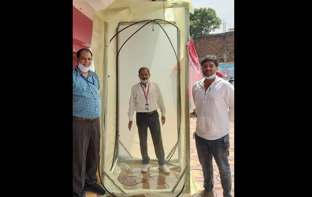 Rewa के UBI समान शाखा में समाजसेवियों ने सेनिटाइज़ रुम स्थापित किया Rewa के UBI समान शाखा में समाजसेवियों ने सेनिटाइज़ रुम स्थापित किया