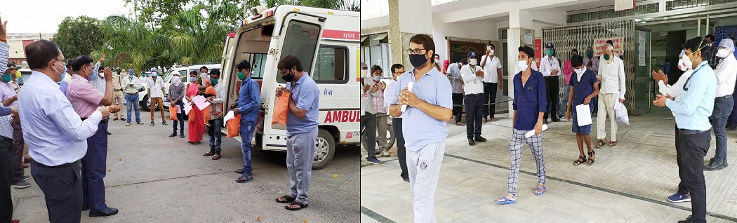 REWA: कोरोना से मुक्त हुए 9 रोगियों का पुष्प वर्षा से किया गया स्वागत REWA: कोरोना से मुक्त हुए 9 रोगियों का पुष्प वर्षा से किया गया स्वागत