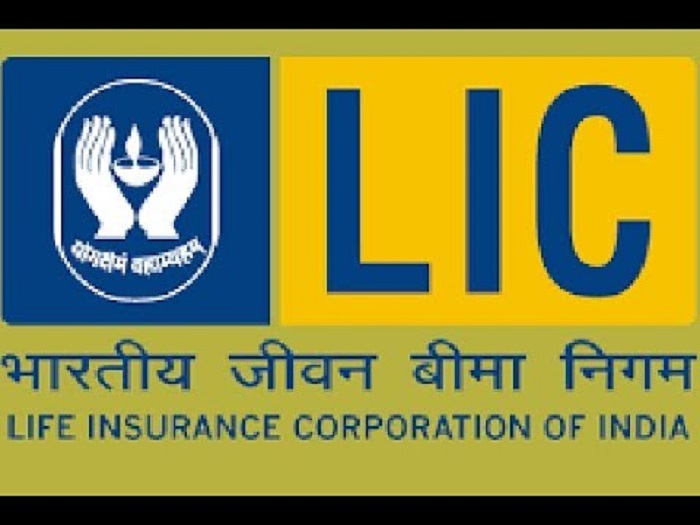 क्या है LIC बीमा के फायदे आम आदमी के लिए, जानिए 100 रुपये प्रीमियम वाली ये पॉलिसी किनके लिए है