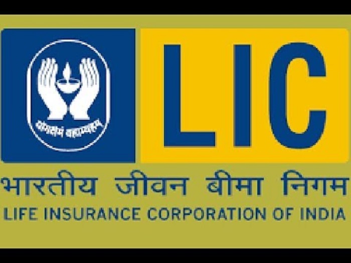 LIC में है आपका पैसा तो पढ़िए ये खबर, डूब सकता है आपका पैसा...