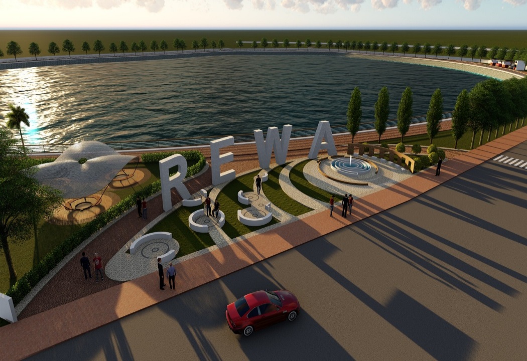 REWA के विकास को लगेगा चार चाँद, इस तरह होगा रतहरा का तालाब, मॉडल हुआ तैयार REWA के विकास को लगेगा चार चाँद, इस तरह होगा रतहरा का तालाब, मॉडल हुआ तैयार