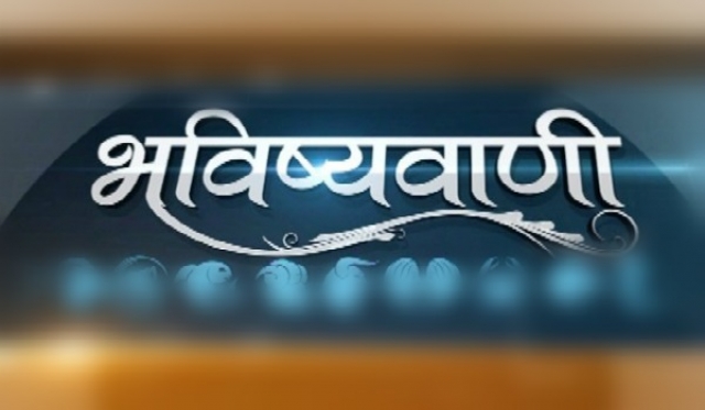 कोरोना से लेकर अम्फान, रेल हादसा, आतंकी हमले सब की पहले ही हो चुकी थी भविष्यवाणी! आपके घर में भी है... कोरोना से लेकर अम्फान, रेल हादसा, आतंकी हमले सब की पहले ही हो चुकी थी भविष्यवाणी! आपके घर में भी है...