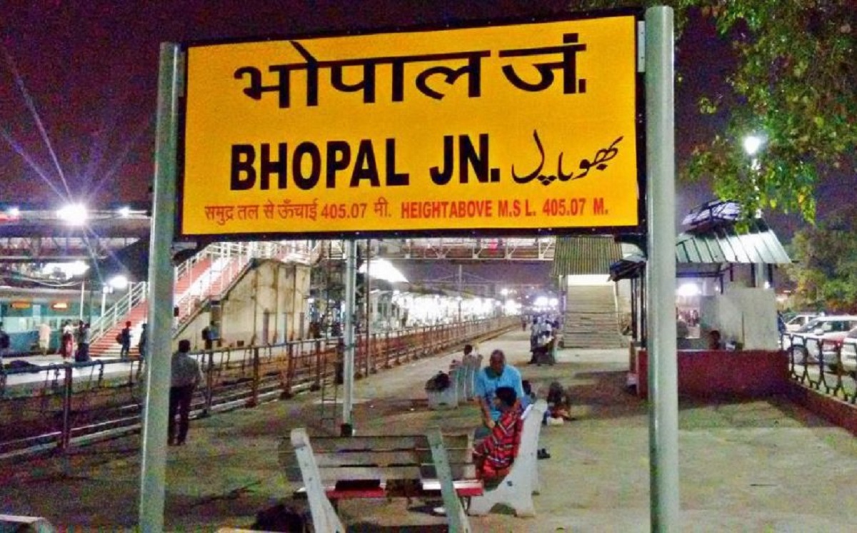 BHOPAL रेलवे स्टेशन में मचा हड़कंप, एलपीजी गैस से भरी वैगन में लीकेज फिर....