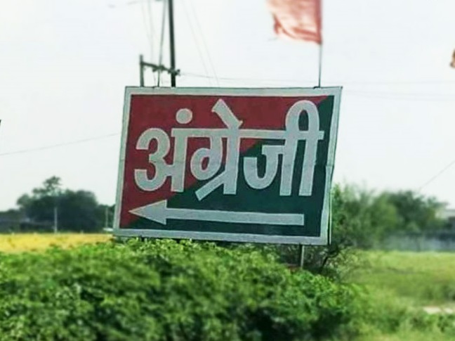 सरकार की हाँ, पर रीवा के शराब ठेकेदारों की ना, जानिए क्यों दुकान खोलने से कर दिया मना