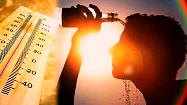 इस साल बहुत तपाएगा नौतपा, आज से शुरुआत, मध्यप्रदेश के ये 10 जिले लू की चपेट में