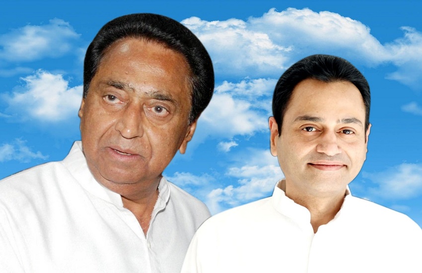 गायब हुए पूर्व मुख्यमंत्री कमलनाथ और उनके बेटे सांसद नकुल नाथ, हर जगह लगा पोस्टर गायब हुए पूर्व मुख्यमंत्री कमलनाथ और उनके बेटे सांसद नकुल नाथ, हर जगह लगा पोस्टर