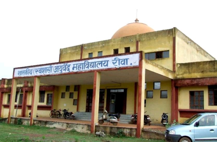 रीवा के इन कोरोना वॉरियर्स को सम्मानित करना भूला प्रशासन रीवा के इन कोरोना वॉरियर्स को सम्मानित करना भूला प्रशासन