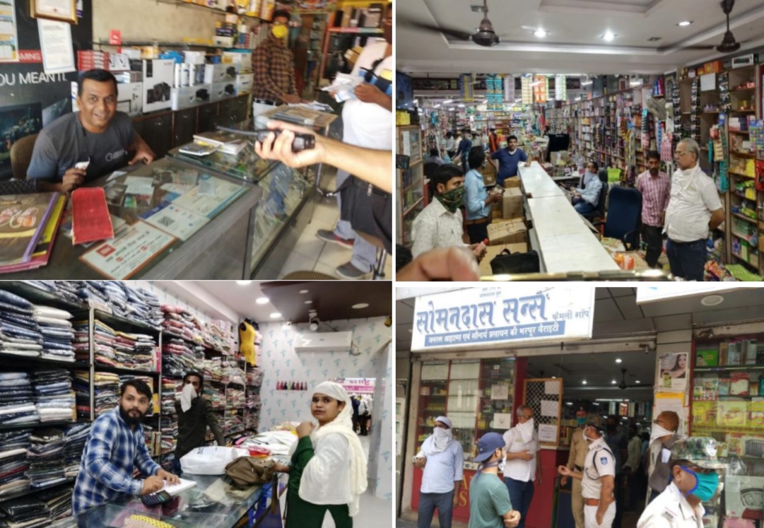 Social Distancing का उल्लंघन करने एवं Mask न पहनने वालों पर रीवा पुलिस हुई सख्त Social Distancing का उल्लंघन करने एवं Mask न पहनने वालों पर रीवा पुलिस हुई सख्त